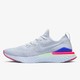  NIKE 耐克 Epic React Flyknit 2 男子跑步鞋　