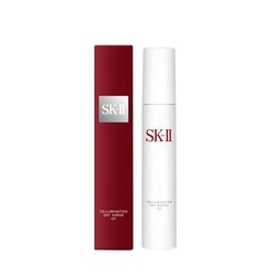 SK-II 环采臻皙防晒日霜 SPF30 PA+++ 50g *2件