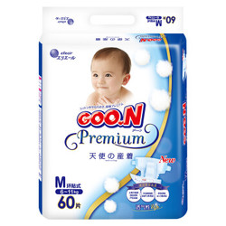 GOO.N 大王 天使系列 婴儿纸尿裤 M号 60片 +凑单品