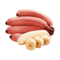 美荻斯 广西红美人香蕉 2.25kg