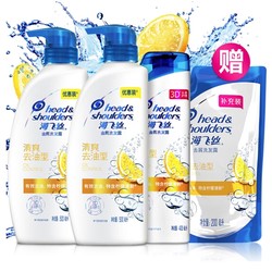 海飞丝 清爽去油去屑洗发水套装（500ml*2+400ml+补充装200ml） *2套