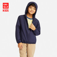 13号0点：UNIQLO 优衣库 童装 便携式连帽外套 414081