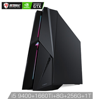 RAYTINE 雷霆世纪 觉醒X3 组装台式机（i5-9400、8GB、256GB+1TB、GTX1660Ti）