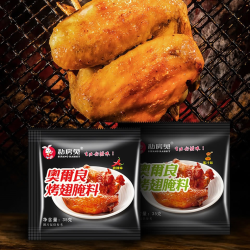 私房兔 新奥尔良烤翅腌料 35g*5袋 (含3微辣+2蜜汁)