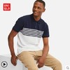 优衣库 UNIQLO 415953 男装 DRY-EX横条POLO衫(短袖)  