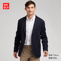 UNIQLO 优衣库 413966 男士西服