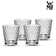 WMF 福腾宝 菱纹玻璃杯 四件套