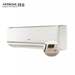 HITACH 日立 RAS/C-26KHZ 大1匹 定频冷暖 壁挂式空调