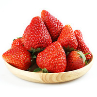 农家新语 丹东99红颜奶油草莓3斤 新鲜现摘水果礼盒装 顺丰空运