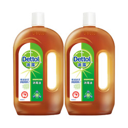 Dettol/滴露消毒液 皮肤衣物家居消毒水1.2L两瓶超值实惠装 *2件