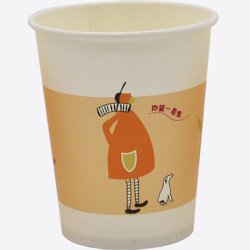 新鑫 一次性纸杯 255ml 50只