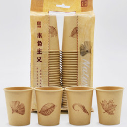 新鑫 竹木纤维 一次性纸杯 270ml 50只