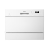 华凌 WQP6-H3602D-CN 洗碗机 6套