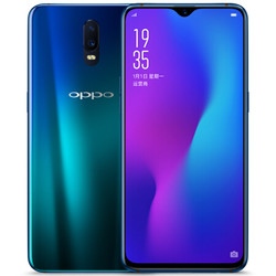 OPPOR17 幻色渐变机身屏下指纹解锁手机 6.4英寸水滴屏 流光蓝套装版 全网通(6G RAM+128G ROM)