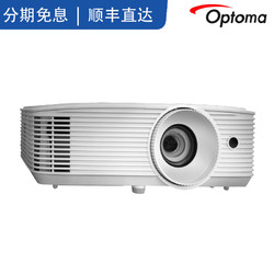 Optoma奥图码投影仪HD300家用蓝光高清1080P家庭影院3D投影机支持4K白天高清直投