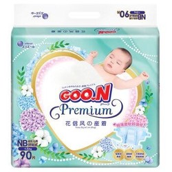 GOO.N 大王 花信风环贴系列 婴儿尿裤 NB90片