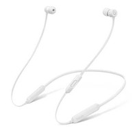 88VIP：Beats X 蓝牙无线入耳式耳机 白色