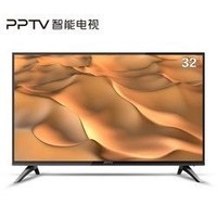 PPTV PTV-32V4 32英寸 液晶电视