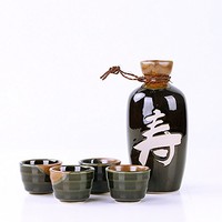 美浓烧日本进口手工陶瓷清酒具 创意“寿”字复古釉下彩酒具