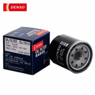 DENSO 电装 260340-1680 机油滤清器 日产/马自达/斯巴鲁/英菲尼迪/众泰专用