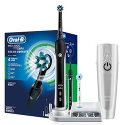 Oral-B 欧乐-B P4000 电动牙刷 黑色 旅行盒+2刷头