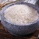 十月稻田 寒地之最 五常有机稻花香5kg东北有机大米五常稻花香米 *2件