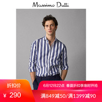 春夏大促 Massimo Dutti 男装 2019春夏新款修身款棉质男式长袖衬衫 00187067400