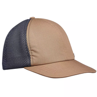 DECATHLON 迪卡侬 Travel 500 8526145 登山帽