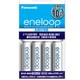 eneloop 爱乐普 KJ51MCC40C 电池5号 充电器套装 *2件