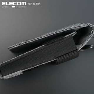 ELECOM 宜丽客 P-02CPGY 单层式便携收纳包 (灰色)