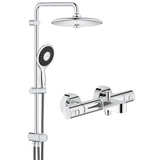 GROHE 高仪 恒温淋雨花洒套装 260mm顶喷+恒温龙头