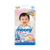 moony 尤妮佳 婴儿纸尿裤 L54片 *3件