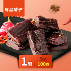 良品铺子 手撕风干牛肉干 内蒙古风干牛肉 香辣味原味 零食品 100g 原味 *3件