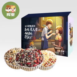 辉业 五谷杂粮粗粮组合 30日