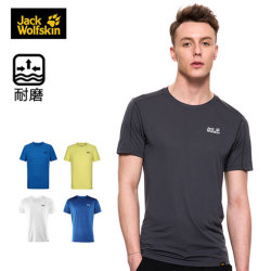 狼爪 5010812 短袖T恤男女款春夏JackWolfskin户外快干亲肤透气排汗