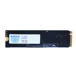 ADATA 威刚 SX6000 PRO 256GB 固态硬盘 M.2 PCIe3.0x4 NVMe1.3