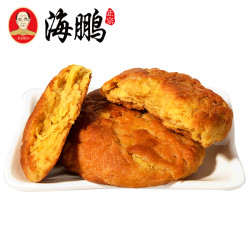 海鹏 软面饼 1200g
