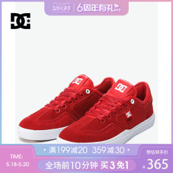 DCSHOECOUSAVESTREY SE 联名女士翻毛皮运动休闲板鞋ADJS300223 *3件