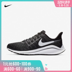耐克男鞋跑步鞋 NIKE AIR ZOOM VOMERO 14跑步鞋AH7857-001