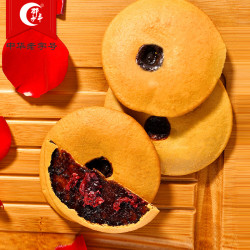 邵永丰 玫瑰红糖肚脐饼 300g(15个)