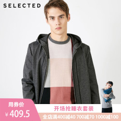 SELECTED思莱德新款暗条纹拼接中长针织连帽休闲外套S|4191OM506