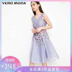 Vero Moda夏季新款甜美风印花系带中长款A摆连衣裙|31827A517