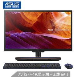 华硕(ASUS) 傲世Z9000 27英寸4K原厂校正色专业屏无线充电一体机电脑(i7-8700T 16G 512GSSD 1T GTX1050 4G)
