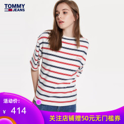 TOMMY JEANS 女装短袖针织上衣-DW0DW04779OF