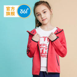 361度 女童连帽针织外套