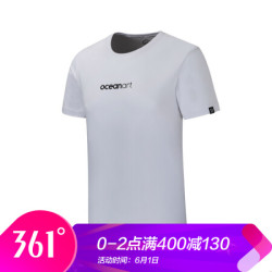 361度官方旗舰店男装夏季新品短袖薄运动T恤弹力纯色运动服 551829160 本白 3XL