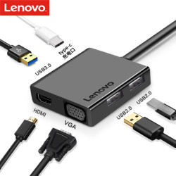 联想(Lenovo)Type-C扩展坞USB-C转HDMI/VGA转接头转换器苹果华为小米电脑拓展坞 C120 USB HUB分线器