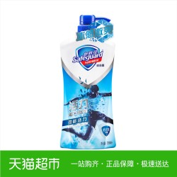 舒肤佳冰感激爽沐浴露 男士运动劲能活力持久留香家庭套装720ml