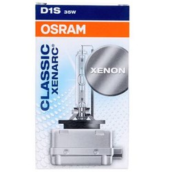 欧司朗(OSRAM) HID汽车灯泡 氙气灯 D1S  德国原装进口 (单支装)