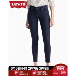 Levi's 李维斯 17780-0038 700系列女士710超紧身球鞋牛仔裤 *3件